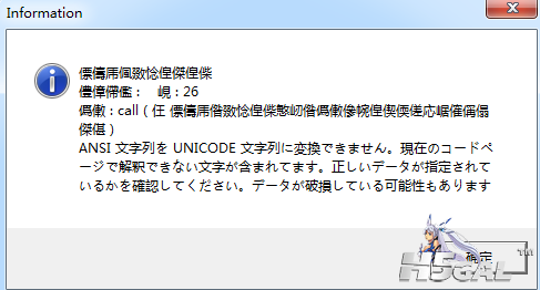 QQ截图20141102044035.png