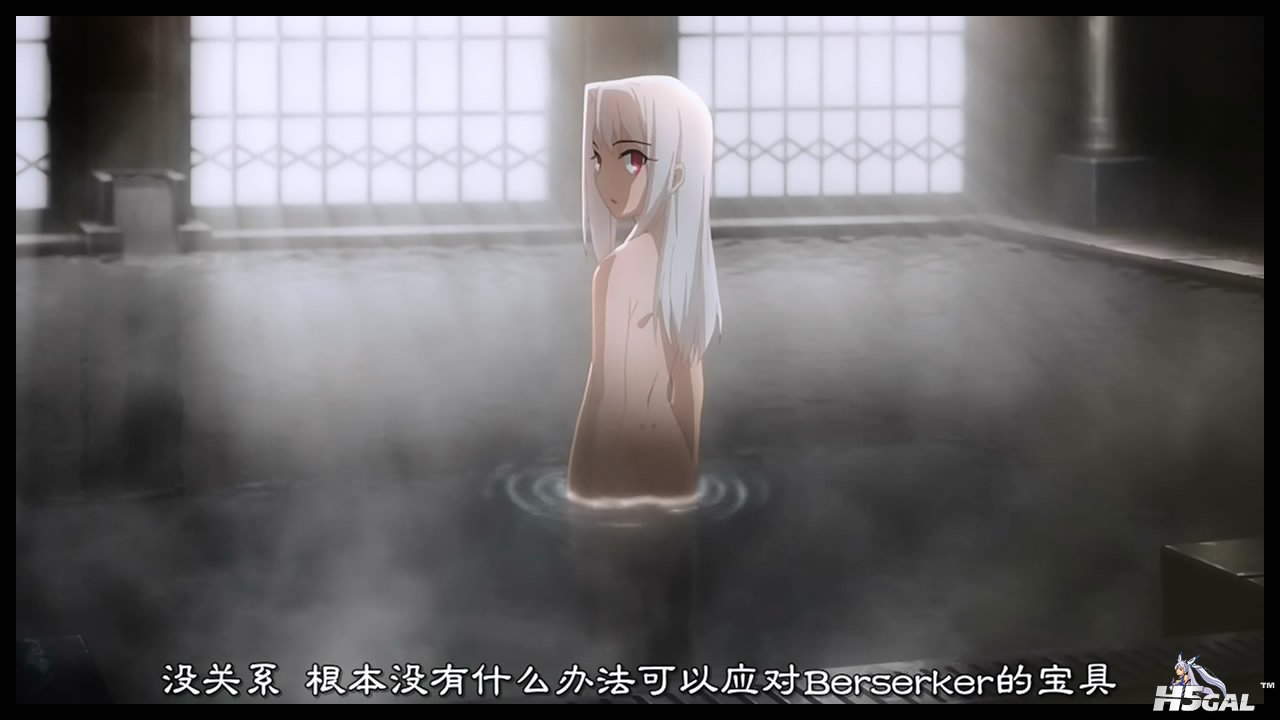 Fate stay night[00_00_34][20141102-152425-0].JPG