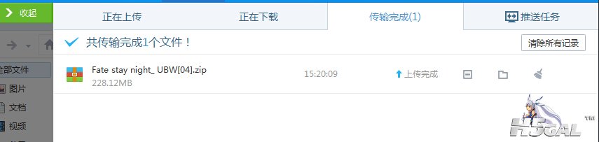 QQ截图20141102152108.jpg