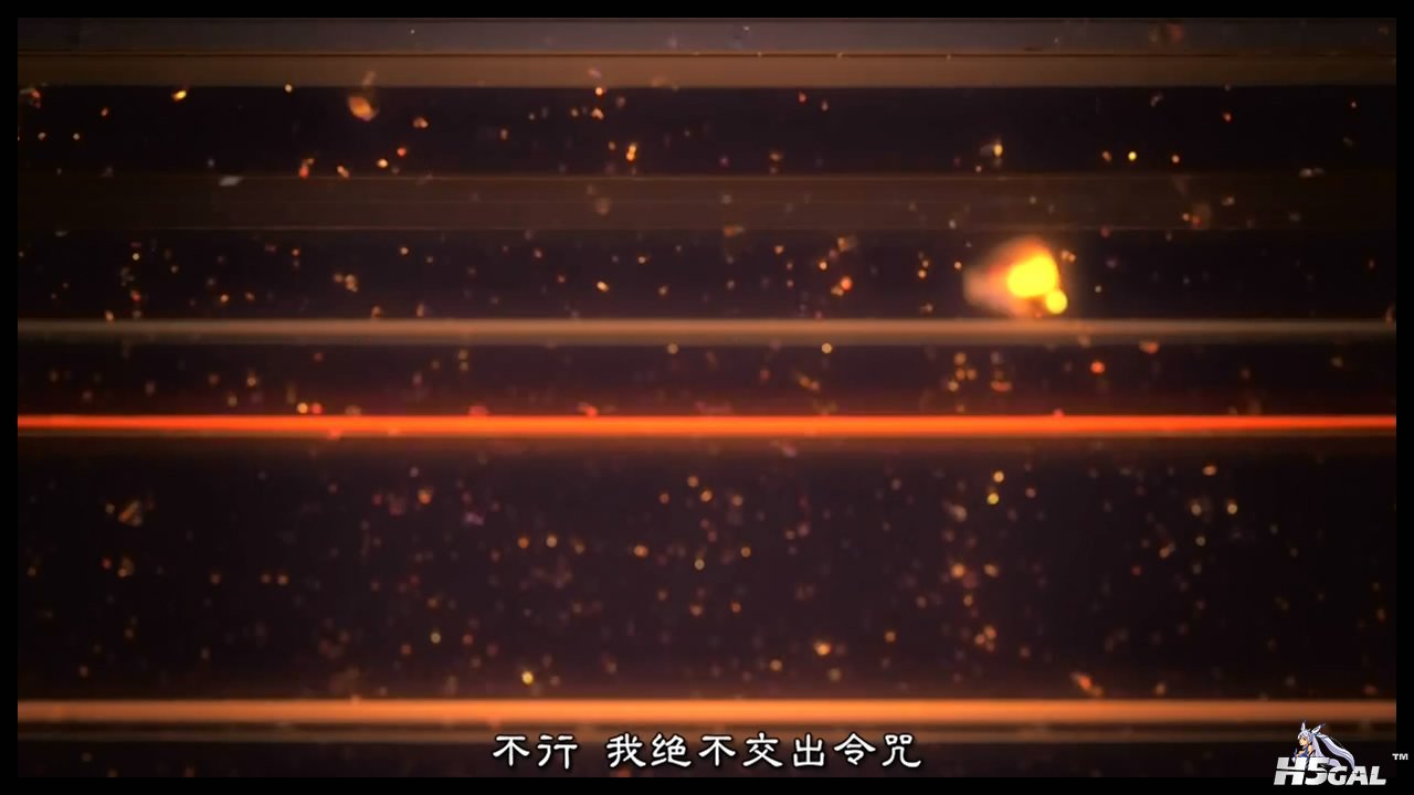 Fate stay night[00_23_42][20141102-161641-2].JPG