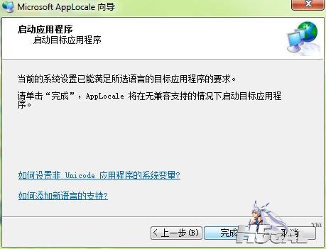 360截图20141103204357984.jpg
