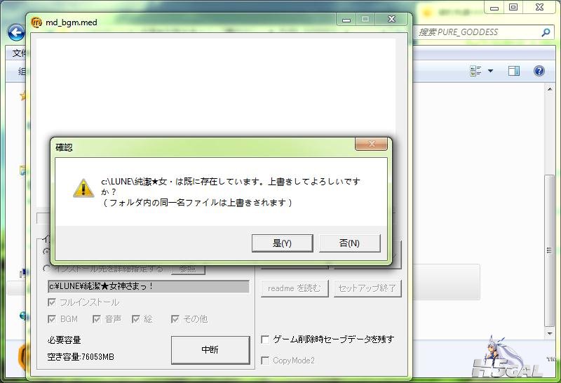 360截图20141103215054871.jpg