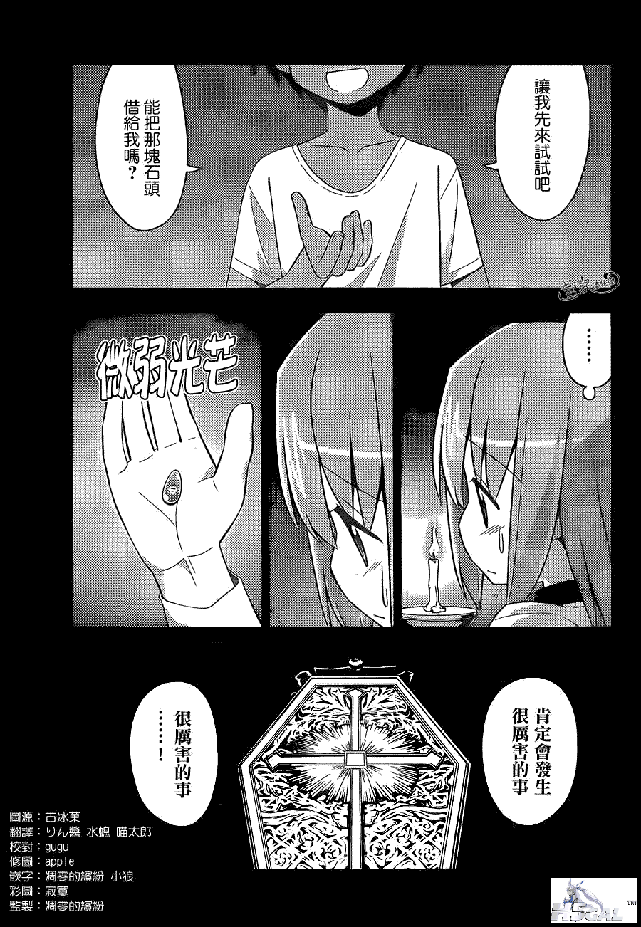 015_1970.png