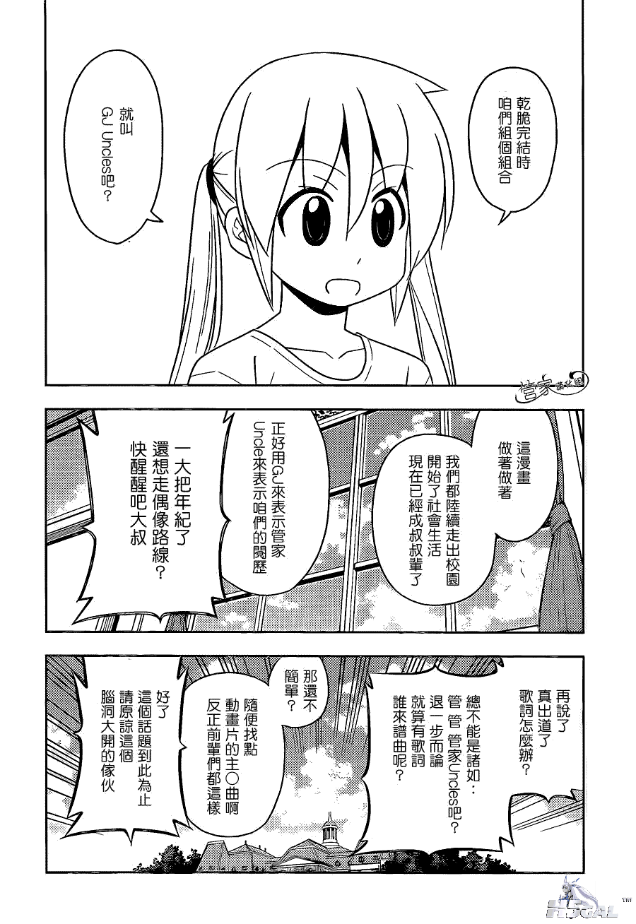 019_9991.png