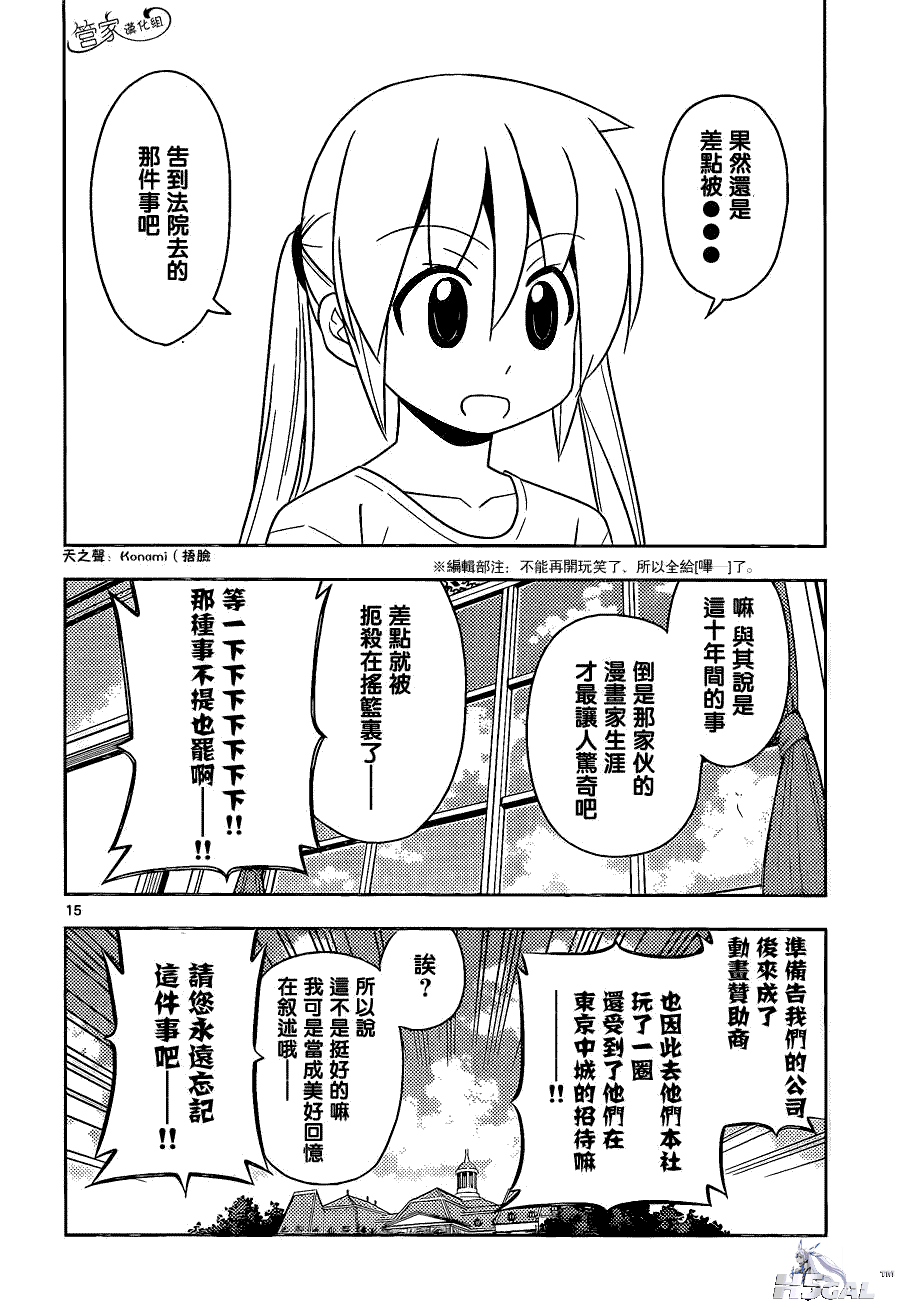 016_8604.png