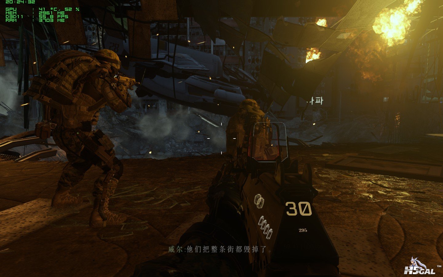 s1_sp64_ship_2014_11_06_20_24_33_523.jpg