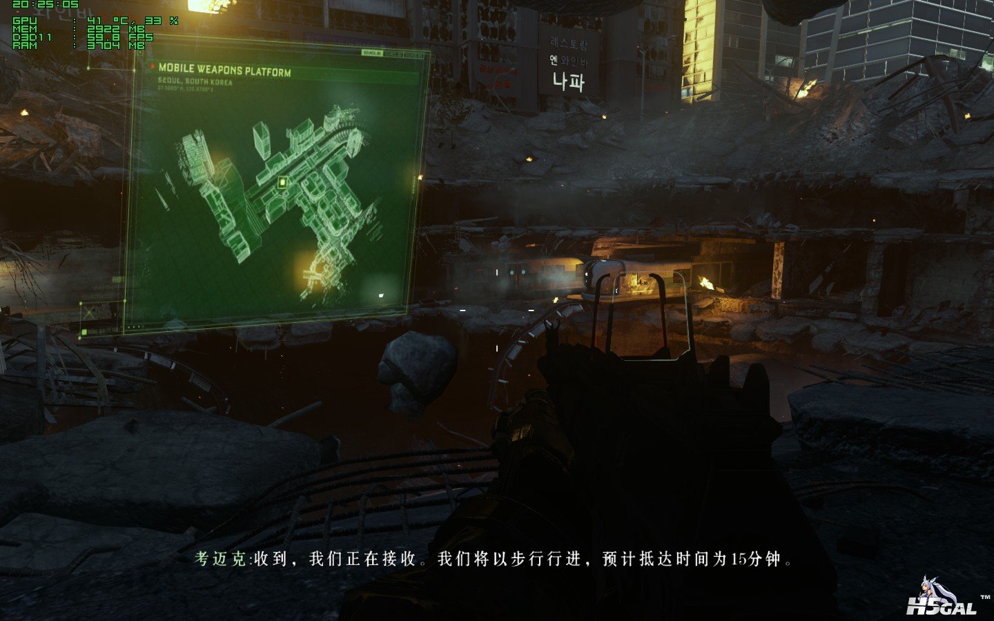 s1_sp64_ship_2014_11_06_20_25_06_517.jpg