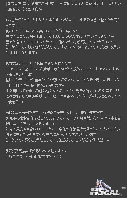 20141107-2.jpg