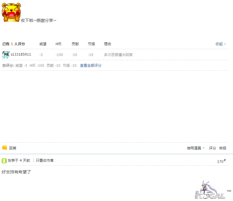 未命名.png