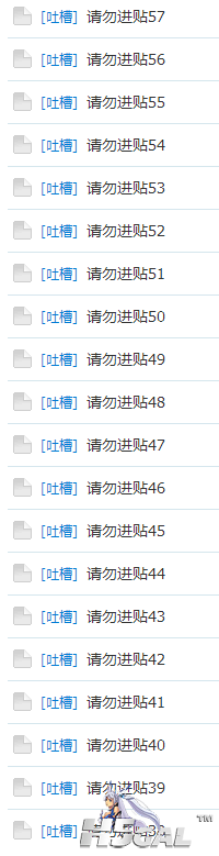 搜狗截图14年11月10日0110_1.png