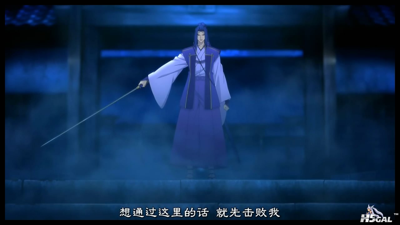 Fate stay night[00_20_18][20141116-102942-0].JPG