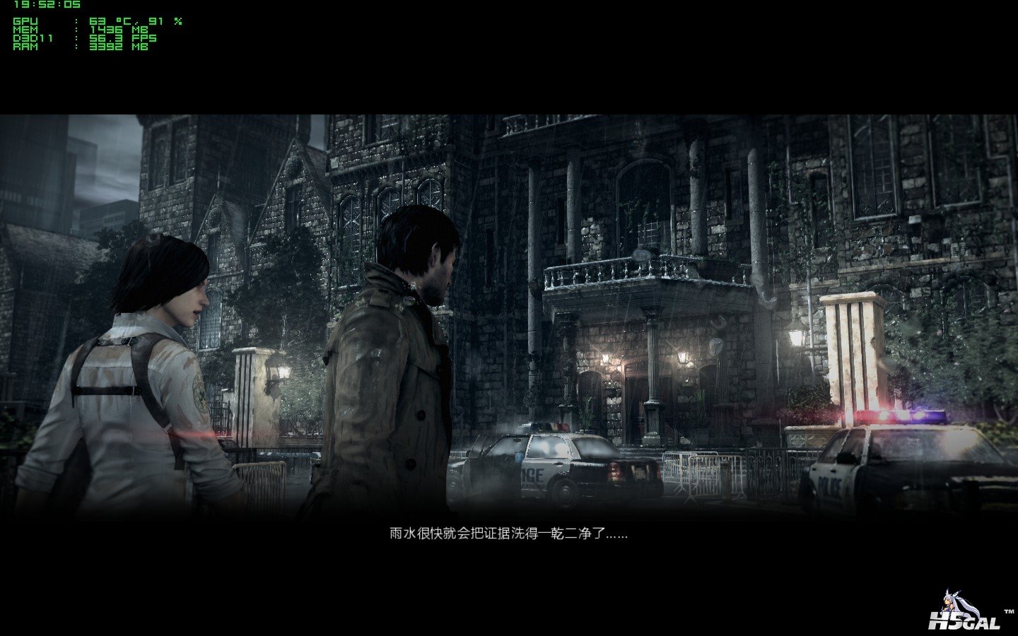 EvilWithin_2014_11_17_19_52_05_946.jpg