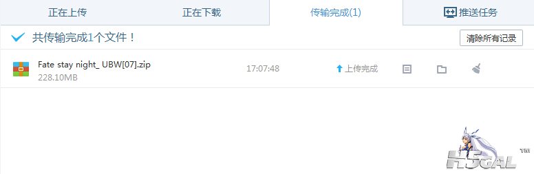 亲传证明.jpg