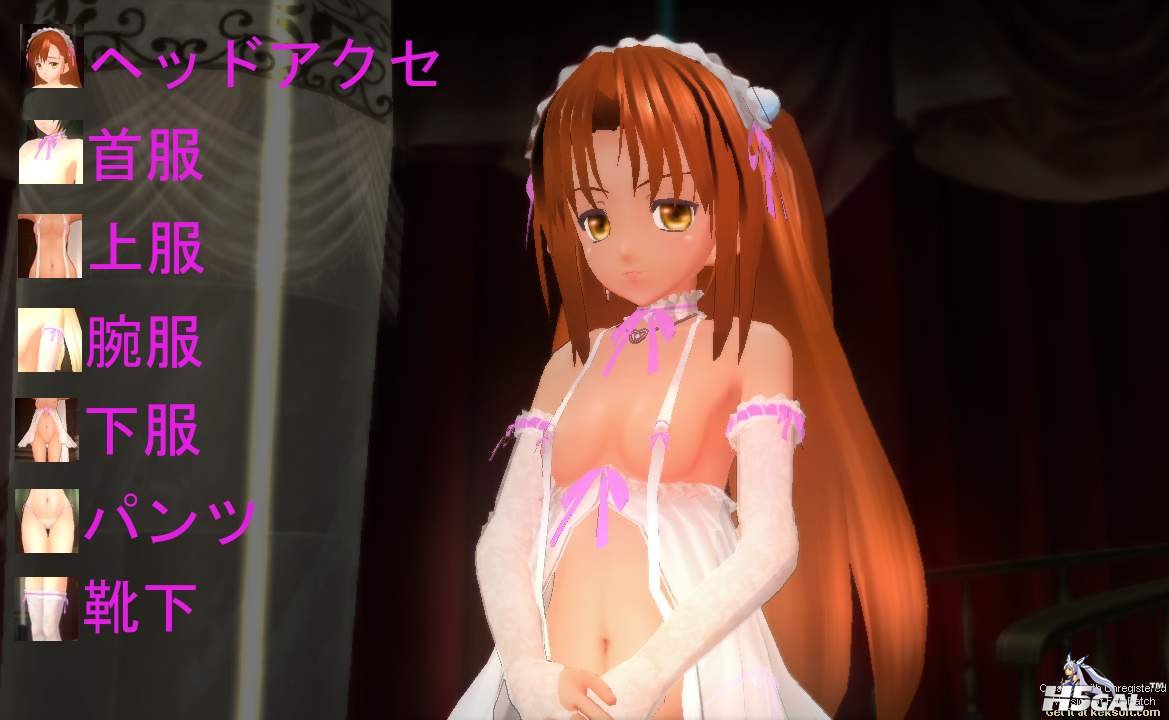 痴女装束.jpg