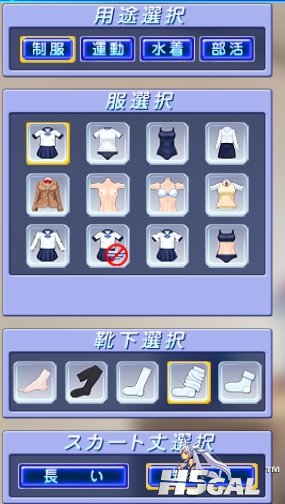 日文原版V12.5安装服装后没有翻页按钮