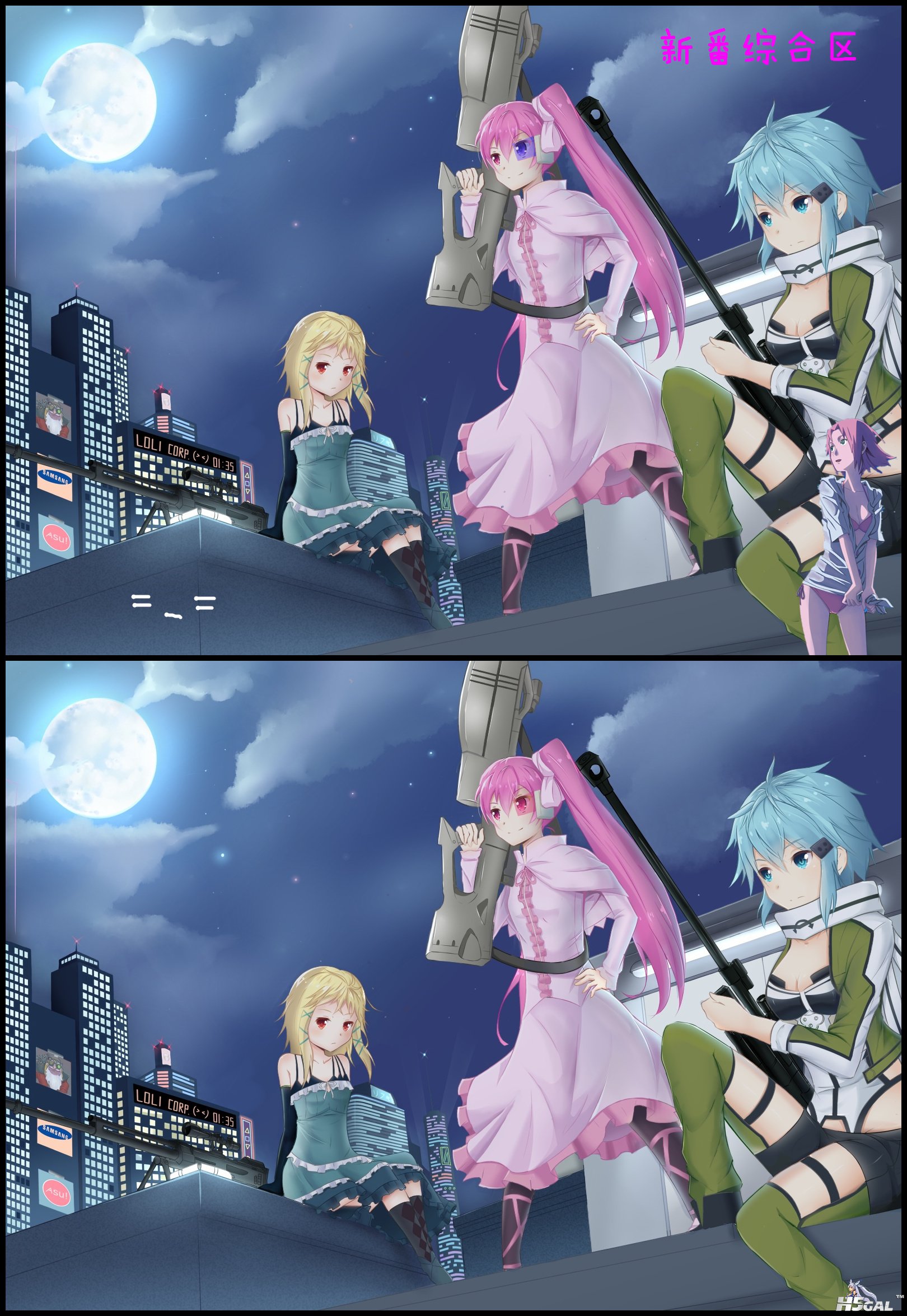 black_bullet crossover rifuki shinon_(sao) sword_art_online tagme tagme_(charact.jpg
