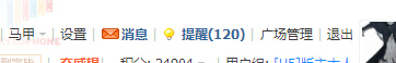 QQ截图20141125003754.jpg