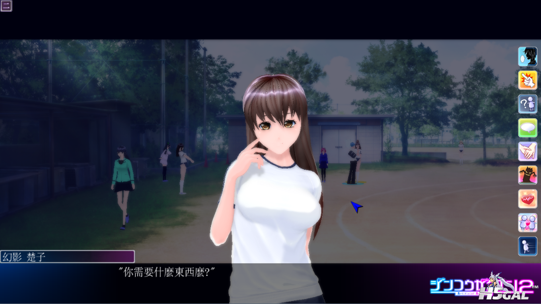 QQ截图20141126174639.png