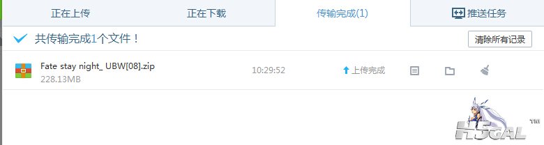 证明.jpg