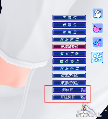 QQ截图20141130113614.png