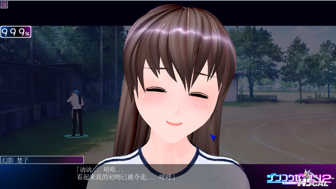 QQ截图20141130205524.png