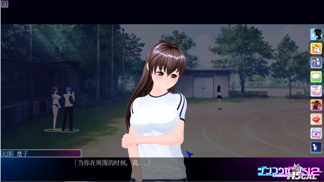 QQ截图20141130205537.png