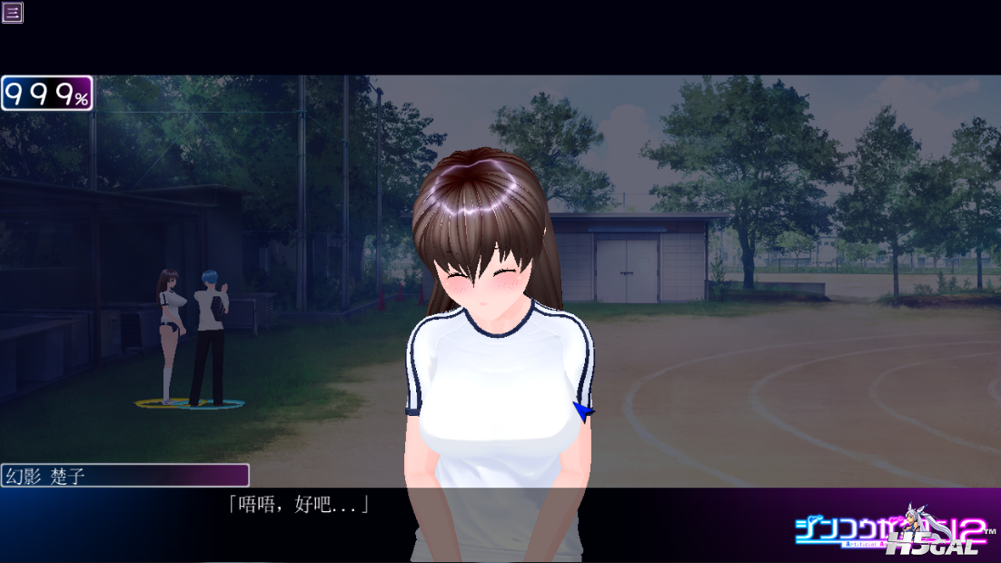QQ截图20141130205547.png