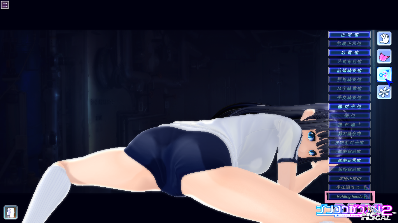 2014_1206_1502_48001.png