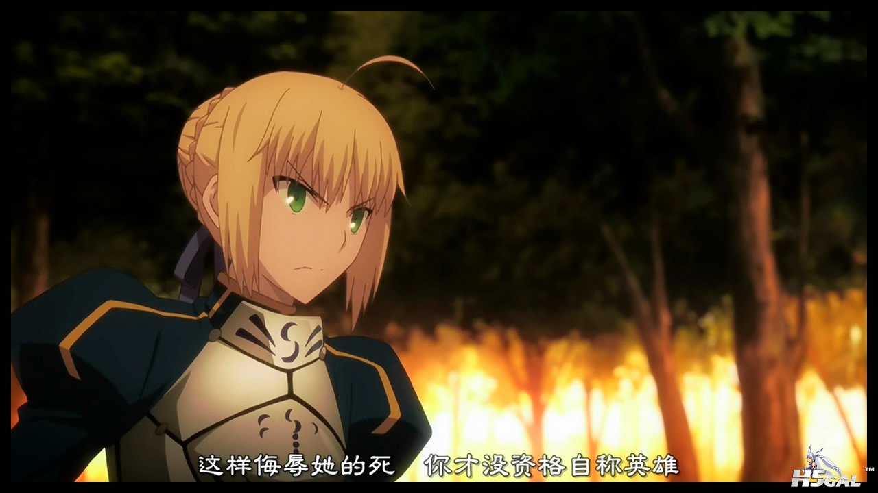 Fate stay night[00_03_25][20141207-093922-0].JPG