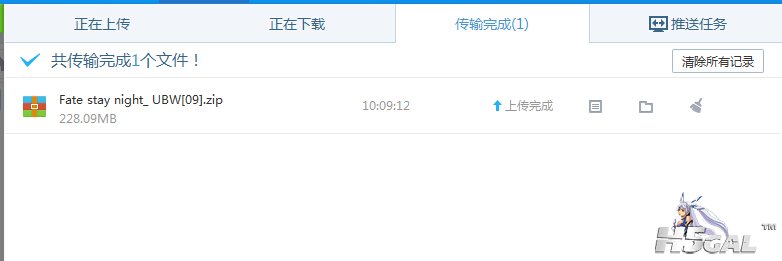 亲传.jpg