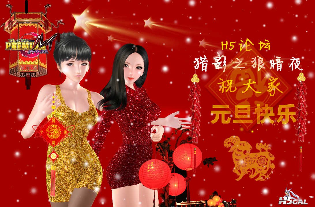 2014_1209_1_副本.jpg