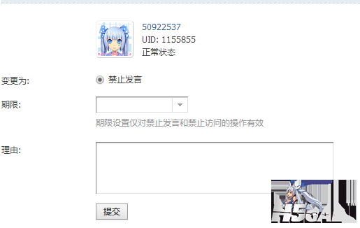 QQ图片20141211191656.png