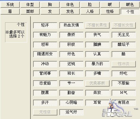 QQ图片20141213115140.jpg