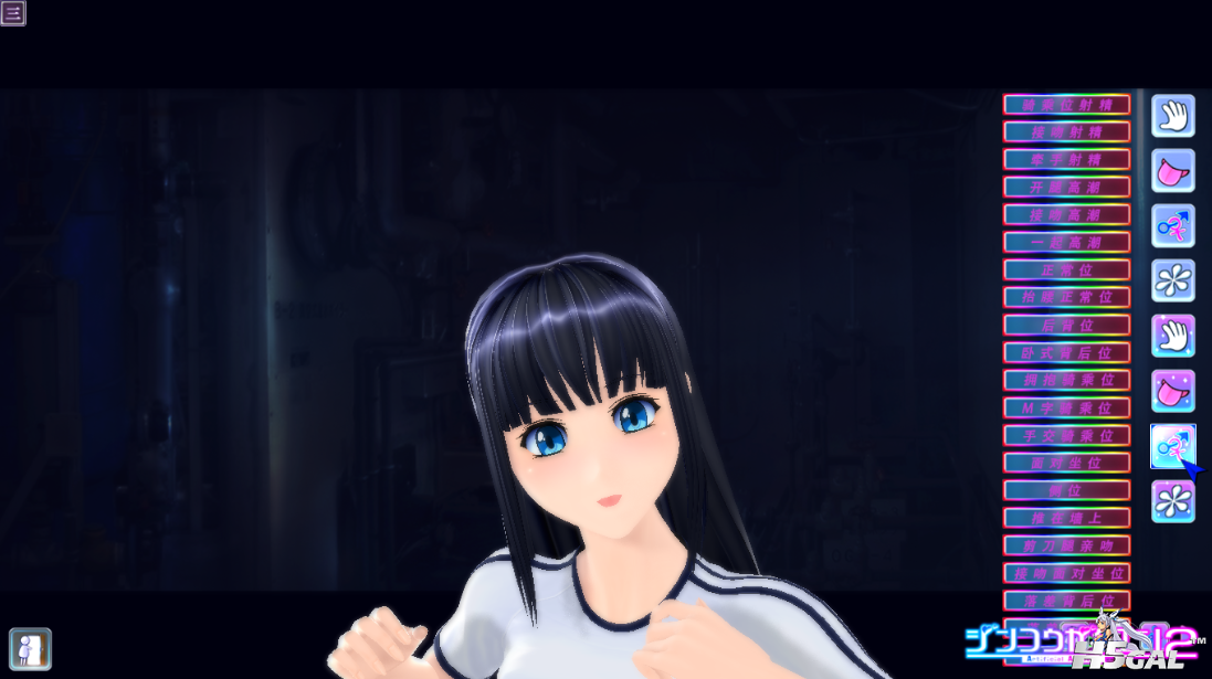 QQ截图20141213190848.png