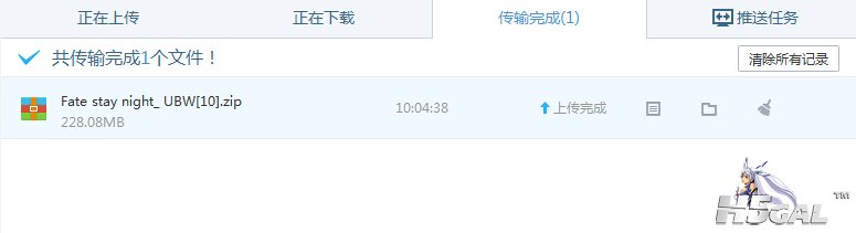 亲传.jpg