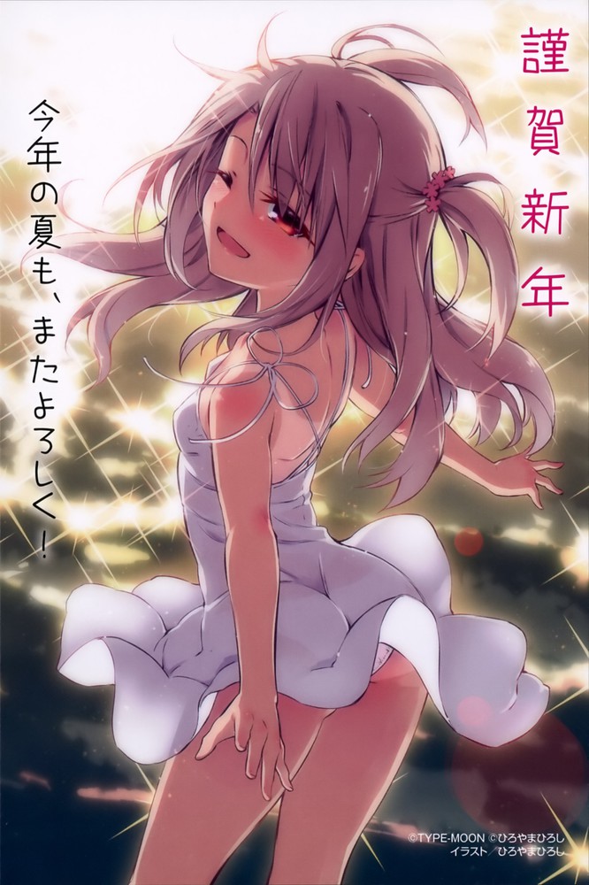 PrismaIllya-BD3-Omake-2.jpg
