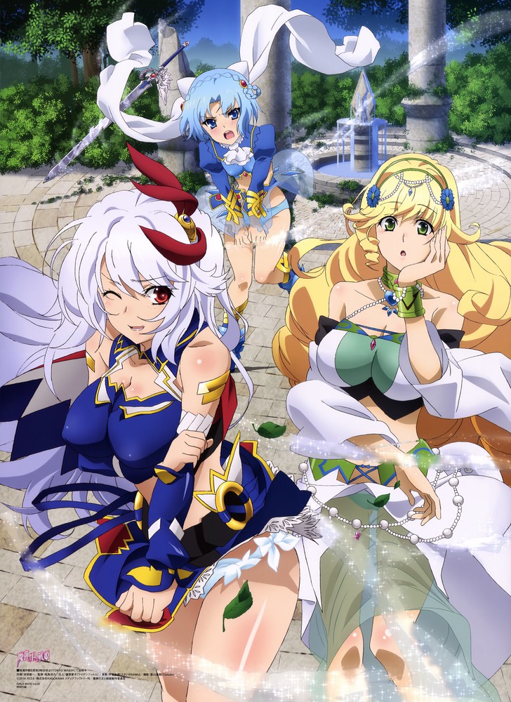 MadannoOutoVanadis-Episode11-Omake-6.jpg