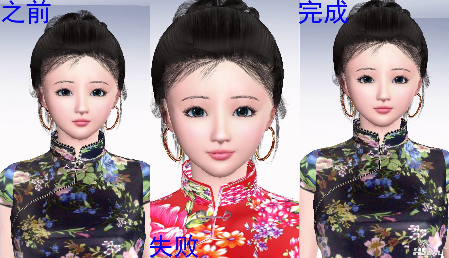 微笑处理.jpg