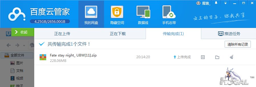 亲传证明.jpg