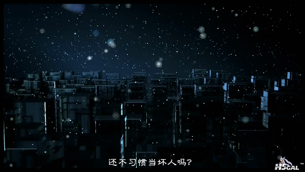 Fate stay night[00_23_41][20141221-202558-2].JPG