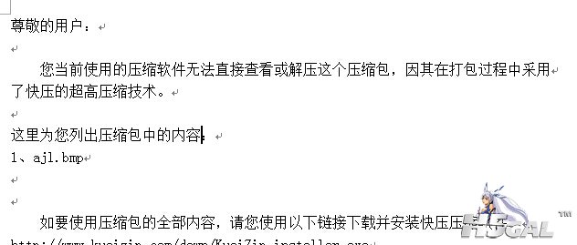 QQ截图20141222220837.jpg