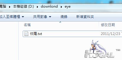 QQ截图20141222220857.jpg