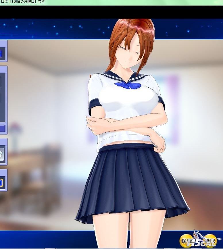 捕113获.JPG