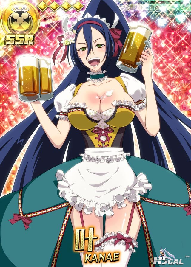 ！！11月岛叶.jpg