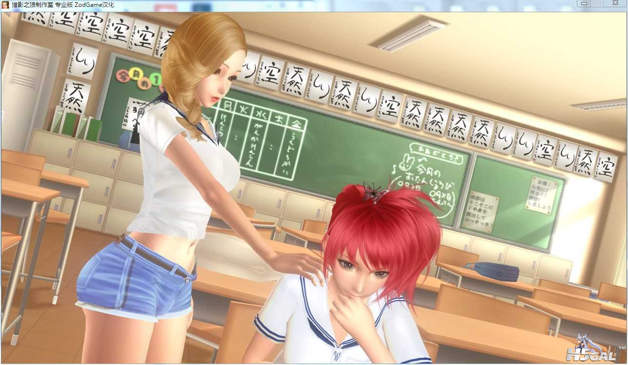 圣诞的考验9.png