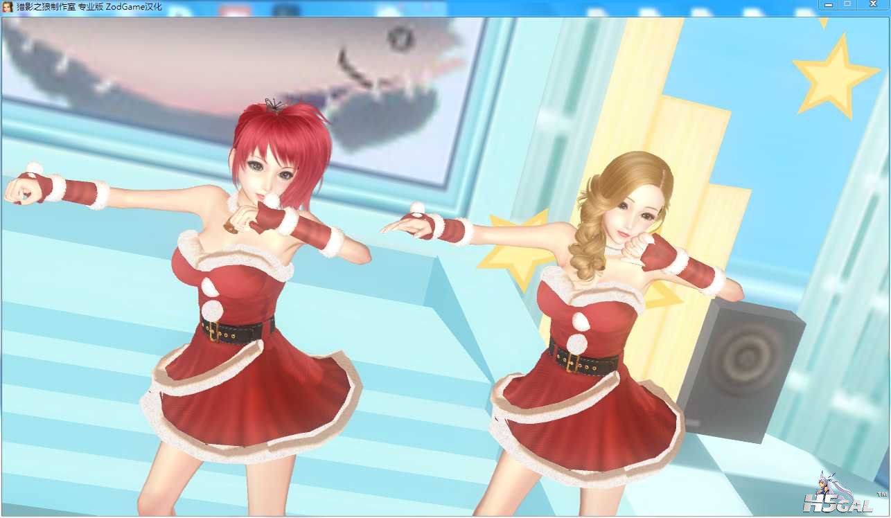 圣诞的考验15.png
