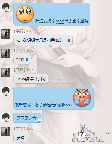 QQ截图20150101185550.png