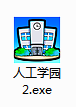 II6T`T12}V~M9C(H)4Y`VZS.png