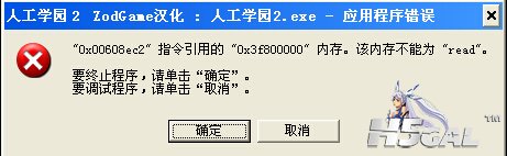QQ截图20150102182219.jpg
