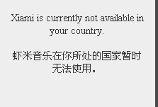 QQ图片20150103150123.png